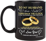 To My Wife Mug